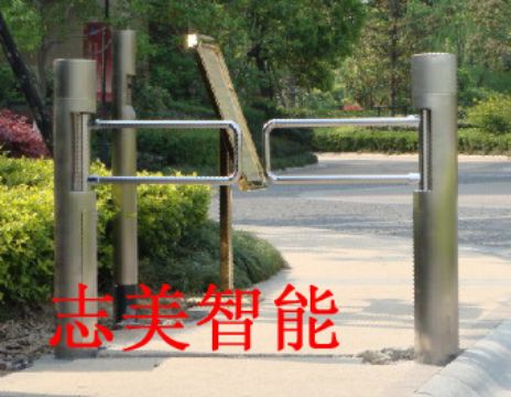 Gates Placed Cylinder 